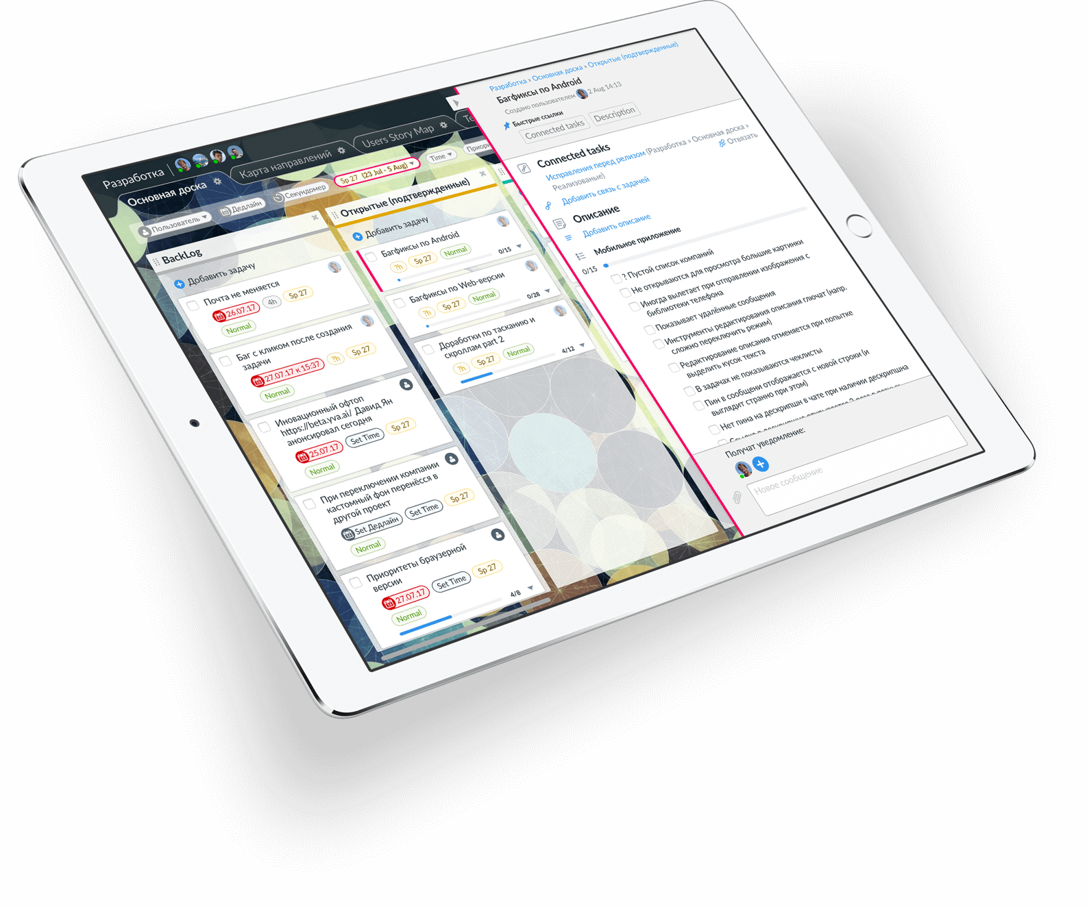 YouGile — Agile Project Management Tool